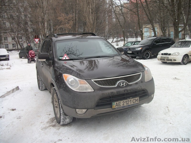 Автошкола "Козерог" - <ro>Изображение</ro><ru>Изображение</ru> #3, <ru>Объявление</ru> #603131