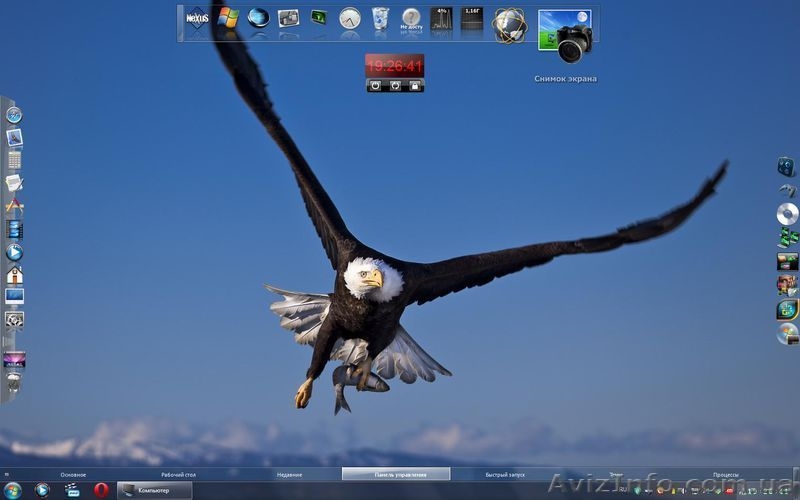 Установка Windows в Днепропетровске настройка Windows XP и Windows 7 - Ремонт ко - <ro>Изображение</ro><ru>Изображение</ru> #10, <ru>Объявление</ru> #566229