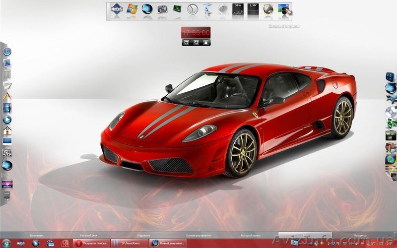 Установка Windows в Днепропетровске настройка Windows XP и Windows 7 - Ремонт ко - <ro>Изображение</ro><ru>Изображение</ru> #7, <ru>Объявление</ru> #566229