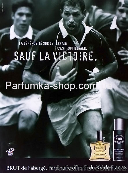 Купить парфюмерия интернет доставка - <ro>Изображение</ro><ru>Изображение</ru> #3, <ru>Объявление</ru> #565007