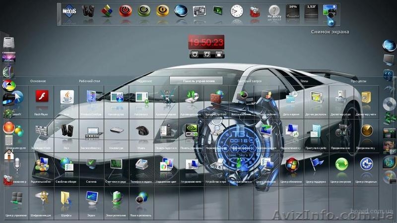 Установка Windows в Днепропетровске настройка Windows XP и Windows 7 - Ремонт ко - <ro>Изображение</ro><ru>Изображение</ru> #5, <ru>Объявление</ru> #566229