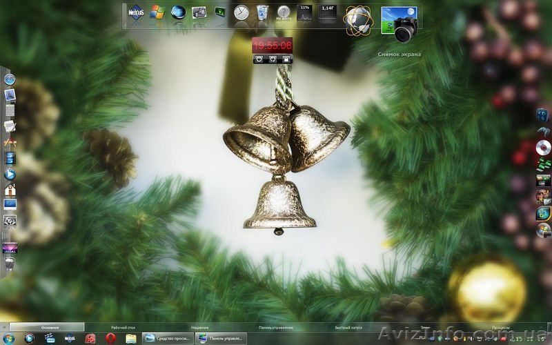 Установка Windows в Днепропетровске настройка Windows XP и Windows 7 - Ремонт - <ro>Изображение</ro><ru>Изображение</ru> #9, <ru>Объявление</ru> #571298