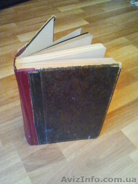 История еврейского народа. Том 1. 1914 г - <ro>Изображение</ro><ru>Изображение</ru> #3, <ru>Объявление</ru> #586388