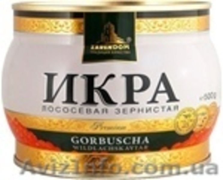 Продам икру красную Zarendom 500г. ц.200грн. Купить икру - <ro>Изображение</ro><ru>Изображение</ru> #4, <ru>Объявление</ru> #467035