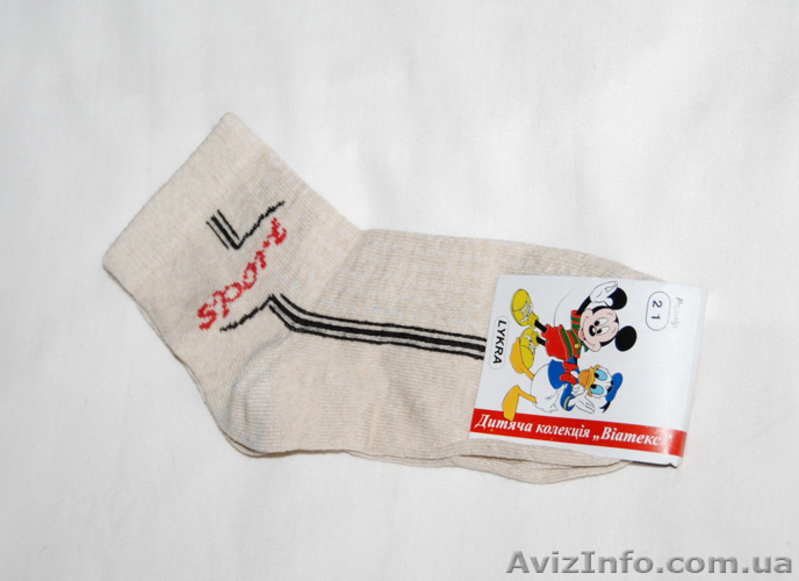 Носки детские демисезонные - <ro>Изображение</ro><ru>Изображение</ru> #10, <ru>Объявление</ru> #576391