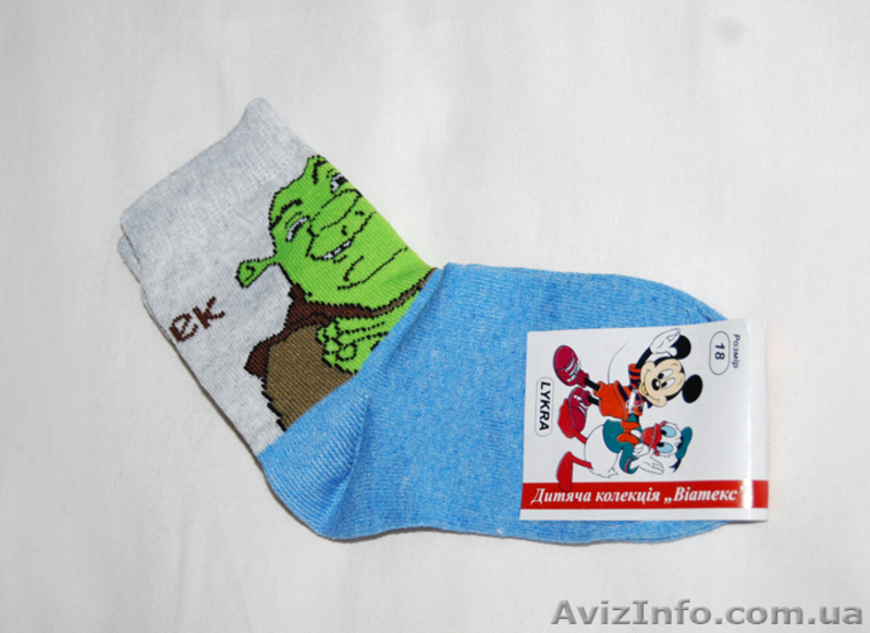 Носки детские демисезонные - <ro>Изображение</ro><ru>Изображение</ru> #8, <ru>Объявление</ru> #576391
