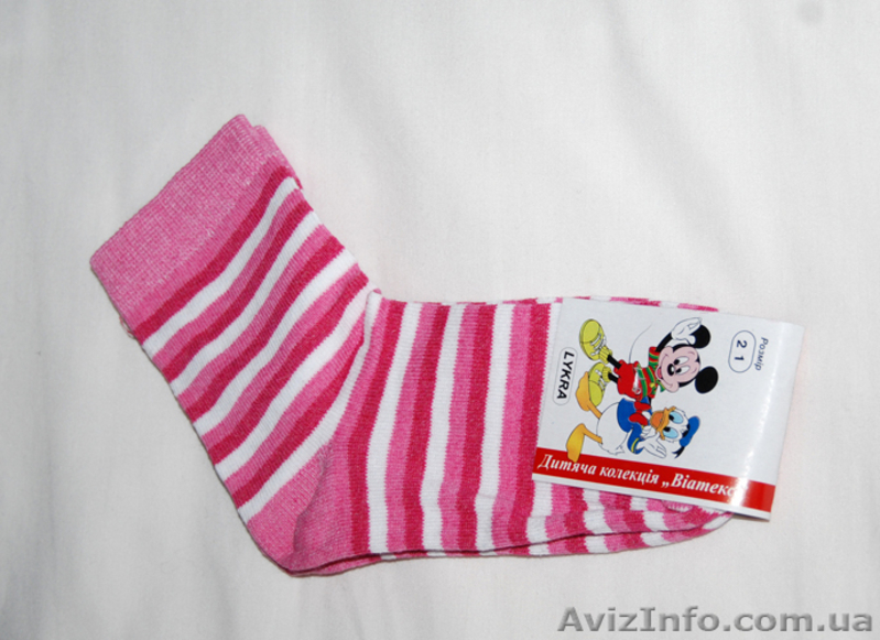 Носки детские демисезонные - <ro>Изображение</ro><ru>Изображение</ru> #5, <ru>Объявление</ru> #576391