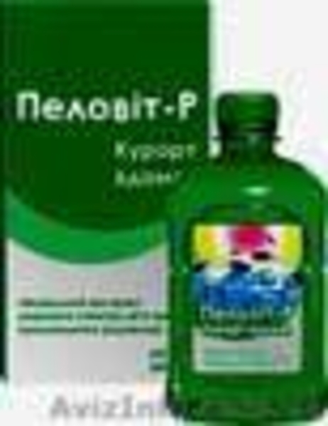 Лечимся по НОВОМУ - <ro>Изображение</ro><ru>Изображение</ru> #5, <ru>Объявление</ru> #587340