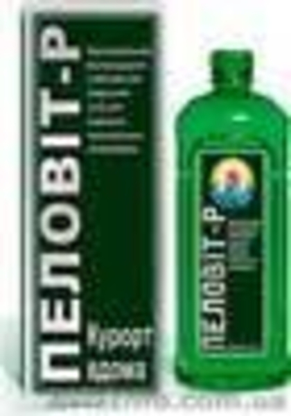 ПЕЛОВИТ - ПОМОЩЬ КАЖДОМУ!!! - <ro>Изображение</ro><ru>Изображение</ru> #3, <ru>Объявление</ru> #589460