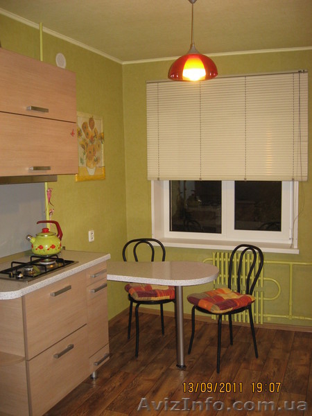 Апартаменты"Дом Солнца" - <ro>Изображение</ro><ru>Изображение</ru> #5, <ru>Объявление</ru> #573970