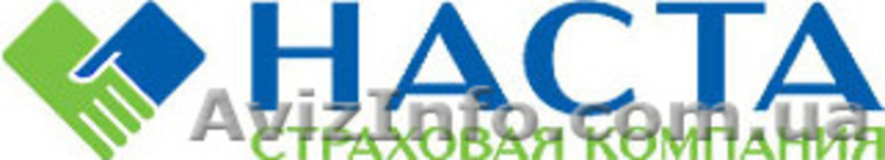 Aвтострахование(КАСКО).Автогражданка(ОСАГО). - <ro>Изображение</ro><ru>Изображение</ru> #3, <ru>Объявление</ru> #413681