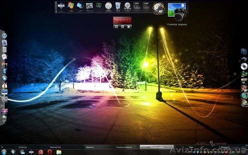 Установка Windows в Днепропетровске настройка Windows XP и Windows 7 - Ремонт - <ro>Изображение</ro><ru>Изображение</ru> #8, <ru>Объявление</ru> #571298
