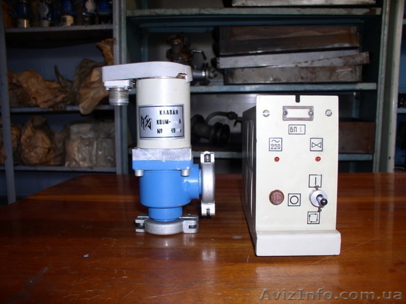 Вакуумные насосы АВЗ, НВЗ, ДВН (НВД), НВР, НВДМ, НВБМ, вакуумную запорну - <ro>Изображение</ro><ru>Изображение</ru> #3, <ru>Объявление</ru> #600053