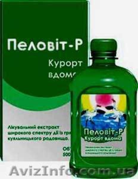 ПЕЛОВИТ - Р - РЕШЕНИЕ ПРОБЛЕМ!!! - <ro>Изображение</ro><ru>Изображение</ru> #1, <ru>Объявление</ru> #596500