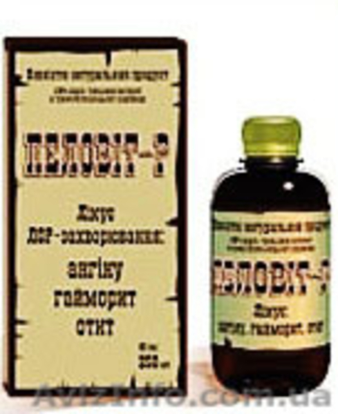 Лечимся по НОВОМУ - <ro>Изображение</ro><ru>Изображение</ru> #4, <ru>Объявление</ru> #587340