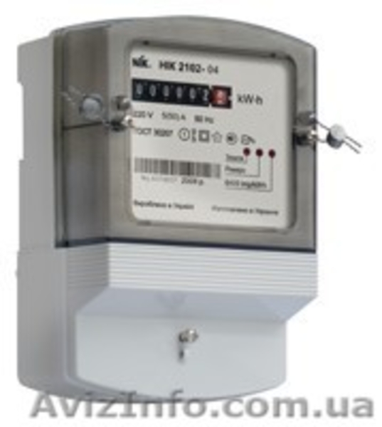 Электротехническое оборудование - <ro>Изображение</ro><ru>Изображение</ru> #3, <ru>Объявление</ru> #622131