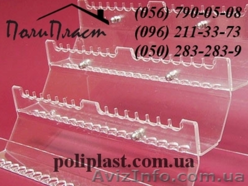 оргстекло. Прозрачный пластик - <ro>Изображение</ro><ru>Изображение</ru> #3, <ru>Объявление</ru> #635164