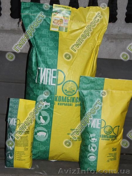 комбикорм ГиперРост - <ro>Изображение</ro><ru>Изображение</ru> #4, <ru>Объявление</ru> #638014