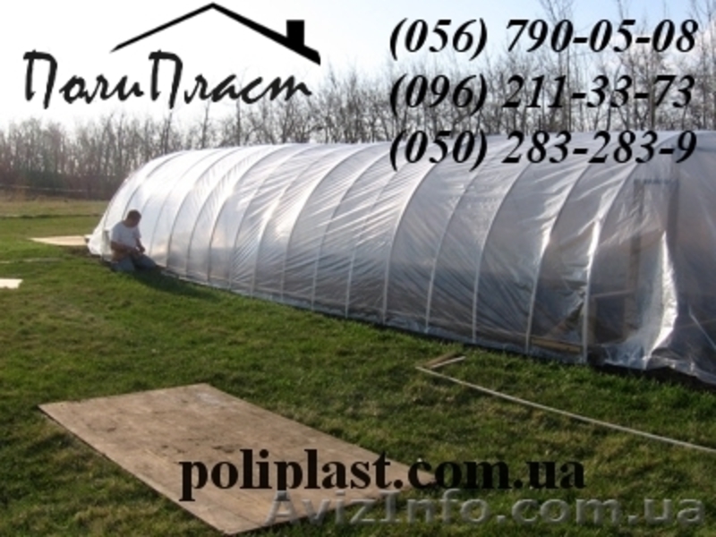 теплицы под пленку и поликарбонат - <ro>Изображение</ro><ru>Изображение</ru> #3, <ru>Объявление</ru> #635147