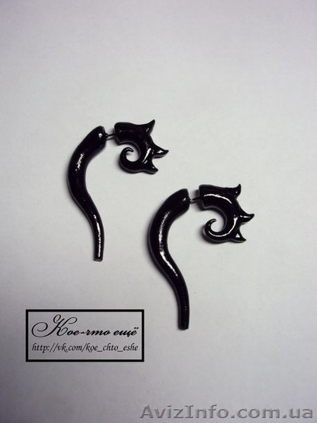 Плаги, Псевдо-плаги. Украшения, Бижуткрия, Днепропетровск. - <ro>Изображение</ro><ru>Изображение</ru> #6, <ru>Объявление</ru> #608060