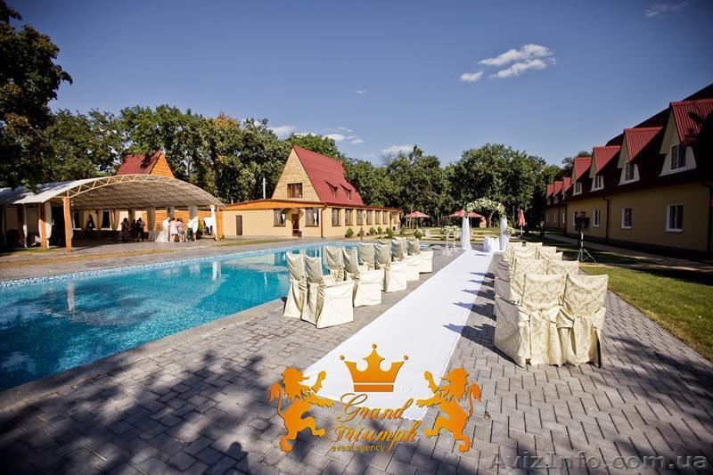 Свадьба под ключ от агентства Grand Triumph - <ro>Изображение</ro><ru>Изображение</ru> #3, <ru>Объявление</ru> #649745