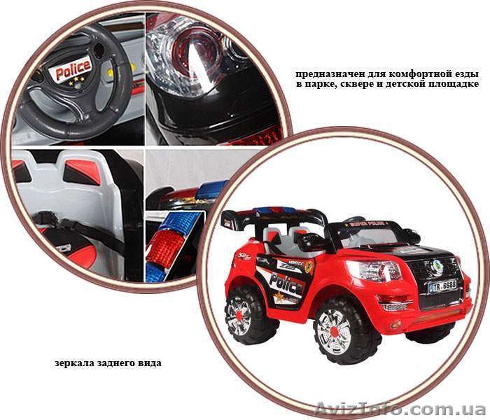 Двухмоторный полицейский джип X-Rider M5  - <ro>Изображение</ro><ru>Изображение</ru> #3, <ru>Объявление</ru> #672225