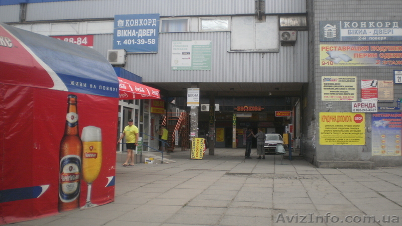     Помещение в торговом центре - <ro>Изображение</ro><ru>Изображение</ru> #4, <ru>Объявление</ru> #660794