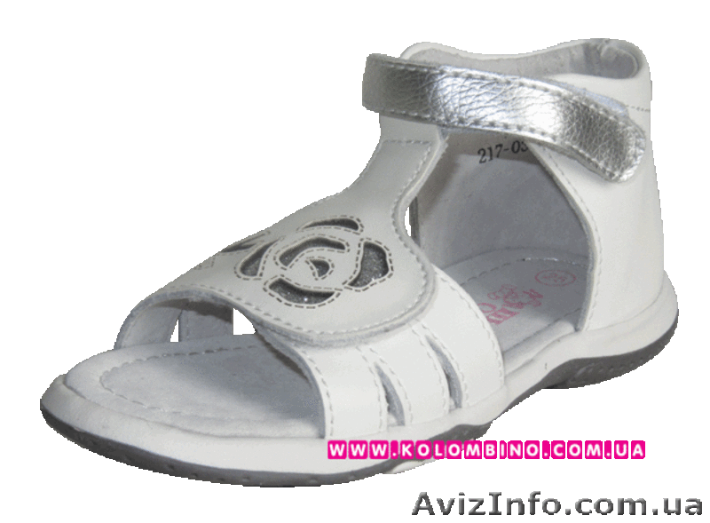 Летняя детская обувь Шалунишка ортопед - <ro>Изображение</ro><ru>Изображение</ru> #8, <ru>Объявление</ru> #676059