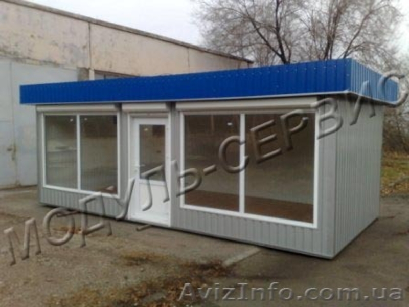 Мини магазин, торговый лоток - <ro>Изображение</ro><ru>Изображение</ru> #5, <ru>Объявление</ru> #632161