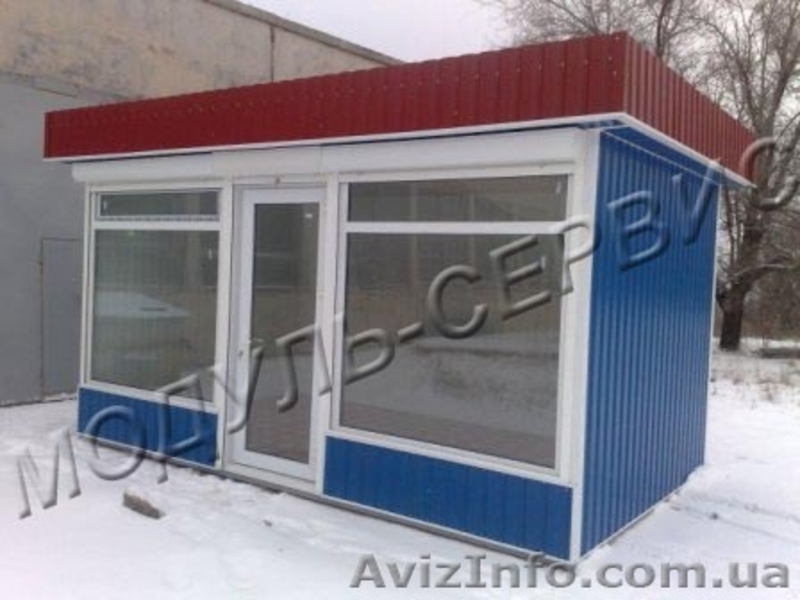 Мини магазин, торговый лоток - <ro>Изображение</ro><ru>Изображение</ru> #3, <ru>Объявление</ru> #632161