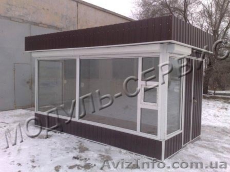 Мини магазин, торговый лоток - <ro>Изображение</ro><ru>Изображение</ru> #4, <ru>Объявление</ru> #632161