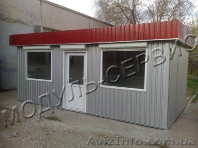 Мини магазин, торговый лоток - <ro>Изображение</ro><ru>Изображение</ru> #6, <ru>Объявление</ru> #632161