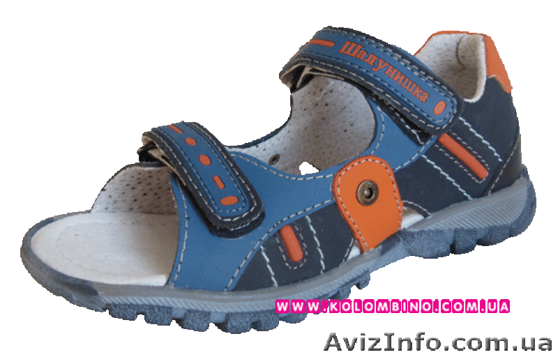 Кожанная летняя обувь Шалунишка ортопед - <ro>Изображение</ro><ru>Изображение</ru> #5, <ru>Объявление</ru> #676056