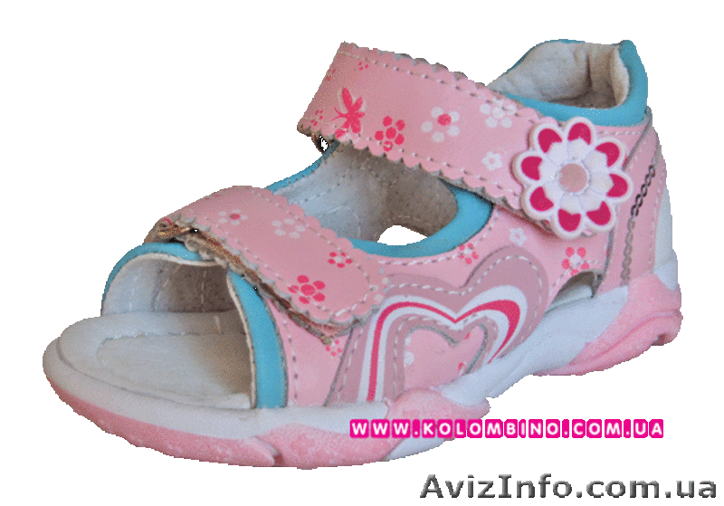 Кожанная летняя обувь Шалунишка ортопед - <ro>Изображение</ro><ru>Изображение</ru> #7, <ru>Объявление</ru> #676056