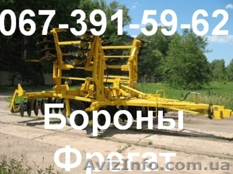 Тяжелые дисковые бороны Фрегат  БПД-4,2, БПД-4,2-01, БПД-6,0 - <ro>Изображение</ro><ru>Изображение</ru> #1, <ru>Объявление</ru> #697892