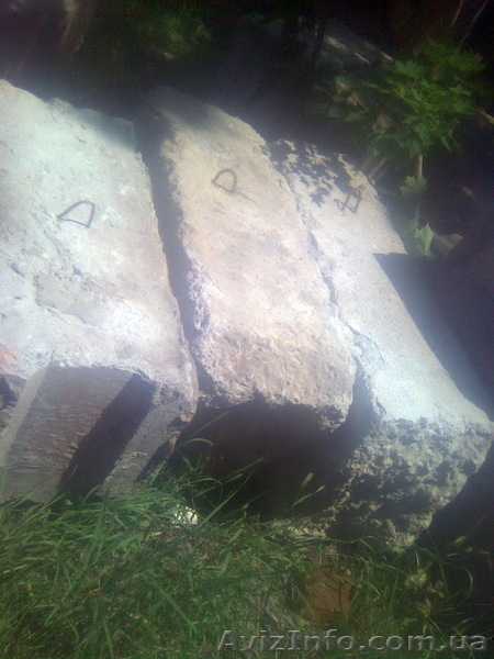 Плиты перекрытия,дорожные,заборные,стеновые,фбс - <ro>Изображение</ro><ru>Изображение</ru> #8, <ru>Объявление</ru> #696624