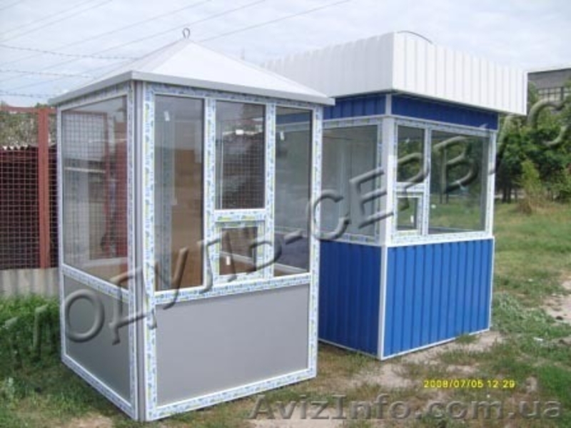 Мини магазин, торговый лоток - <ro>Изображение</ro><ru>Изображение</ru> #9, <ru>Объявление</ru> #632161