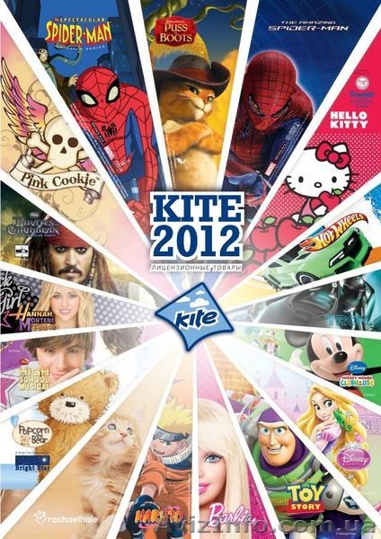 Где купить школьный рюкзак? - <ro>Изображение</ro><ru>Изображение</ru> #3, <ru>Объявление</ru> #709455