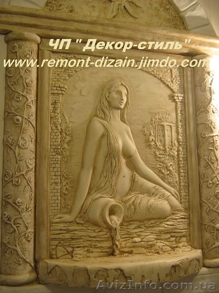 Ремонт квартир, домов, офисов «под ключ» или частичный Кривой Рог - <ro>Изображение</ro><ru>Изображение</ru> #7, <ru>Объявление</ru> #705247