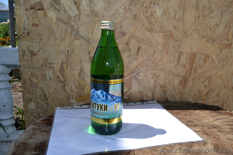 Продам конфискат минеральной воды в стекляных бутылках - <ro>Изображение</ro><ru>Изображение</ru> #4, <ru>Объявление</ru> #723993
