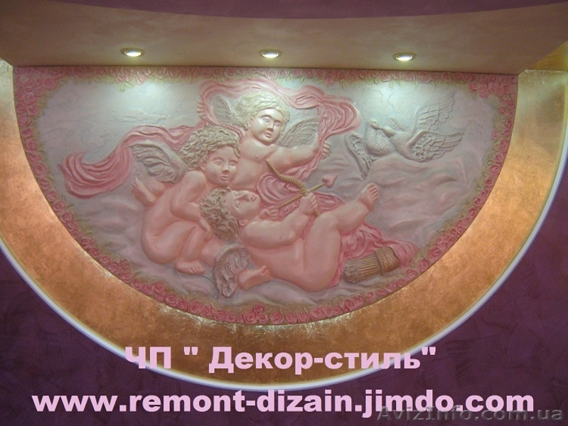 Ремонт квартир, домов, офисов «под ключ» или частичный Кривой Рог - <ro>Изображение</ro><ru>Изображение</ru> #3, <ru>Объявление</ru> #705247