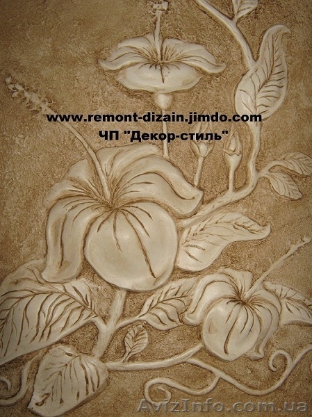 Ремонт квартир, домов, офисов «под ключ» или частичный Кривой Рог - <ro>Изображение</ro><ru>Изображение</ru> #4, <ru>Объявление</ru> #705247