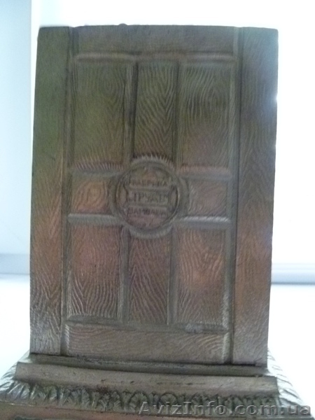 Старинная копилка - <ro>Изображение</ro><ru>Изображение</ru> #3, <ru>Объявление</ru> #718605