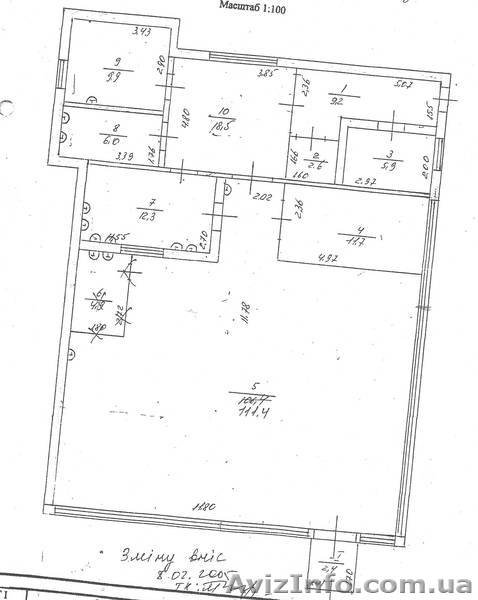 Цех пищевой продукции в Павлограе - <ro>Изображение</ro><ru>Изображение</ru> #5, <ru>Объявление</ru> #709027