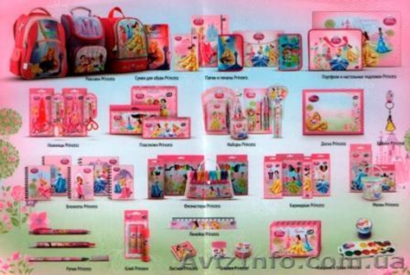 Рюкзаки для школьников младших и средних классов. - <ro>Изображение</ro><ru>Изображение</ru> #6, <ru>Объявление</ru> #709441