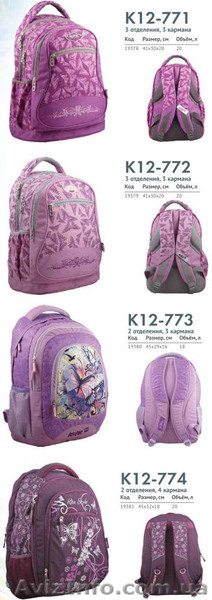 Модные молодежные рюкзаки. - <ro>Изображение</ro><ru>Изображение</ru> #6, <ru>Объявление</ru> #709442