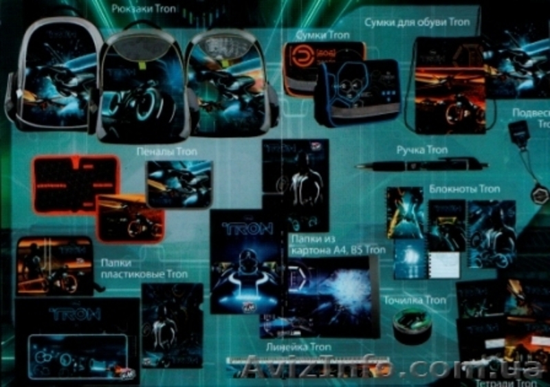 Рюкзаки для школьников младших и средних классов. - <ro>Изображение</ro><ru>Изображение</ru> #8, <ru>Объявление</ru> #709441