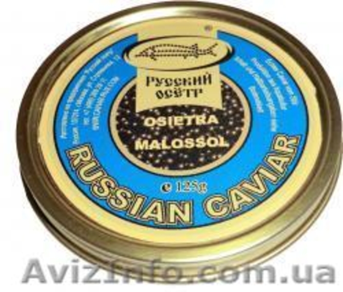 Икра черная осетровая аквакультуры - <ro>Изображение</ro><ru>Изображение</ru> #7, <ru>Объявление</ru> #741038