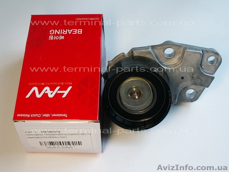 Оптовые продажи запчастей daewoo, chevrolet г. Запорожье - <ro>Изображение</ro><ru>Изображение</ru> #3, <ru>Объявление</ru> #741871