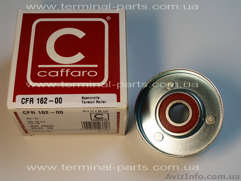 Оптовые продажи запчастей daewoo, chevrolet г. Запорожье - <ro>Изображение</ro><ru>Изображение</ru> #8, <ru>Объявление</ru> #741871